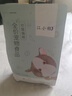 江小傲猫粮 成猫幼猫冻干粮 布偶加菲英短美短全价猫粮 幼猫粮5kg(1kg*5) 实拍图
