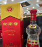 剑南春 水晶剑 52度 500ml 单瓶装 浓香型白酒 实拍图