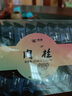中茶海堤 肉桂茶叶盒装口粮茶自饮茶 福建乌龙岩茶独立小包 【店铺TOP1】肉桂 250g*1盒 实拍图
