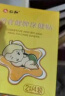 仁和积食贴婴幼儿消食健脾贴小儿宝宝积食消化鸡内金健胃消食贴10贴 实拍图