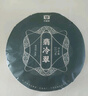 大益TAETEA茶叶普洱茶饼茶翡冷翠生茶357g/饼中华老字号口粮茶 自己喝 实拍图