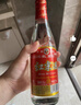 红荔牌 米香型白酒 30度610ml*2 红荔红米酒广东米酒纯粮浸泡酒料酒青梅 实拍图
