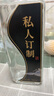 拜杰酒瓶空瓶高档送礼白酒瓶泡酒容器专用瓶存储瓶玻璃酒坛酒壶药酒瓶 实拍图