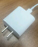 Apple/苹果 20W USB-C充电器  type-c充电器苹果手机充电器原装手机快充头 苹果17手机充电 实拍图