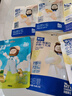 奶酪博士高钙奶酪鲜切薯条65 宝宝儿童零食酥脆享婴幼儿食谱 实拍图
