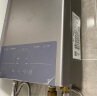 美的（Midea）16升燃气热水器天然气节能省气【国补立减15%】 智能恒温 低水压启动 速热JSQ30-MK1S 实拍图