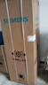 西门子（SIEMENS）无界十字星500升超薄微平嵌十字门冰箱双开门四开门超薄嵌入式 国家补贴一级能效 晶耀KC88CE163C 实拍图