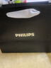 飞利浦（PHILIPS）【父亲节礼物】电动剃须刀鹅卵石便携式刮胡刀 0.0微米净剃黄金比例 极境黑 生日礼物 国家补贴 实拍图