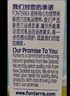 安佳（Anchor）4.4g原生高钙高蛋白全脂纯牛奶1L*12盒 新西兰进口草饲牛奶 实拍图