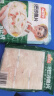 冻品先生 安井 巴沙鱼片 500g/袋 无骨鱼柳 冷冻海鲜 速食熟食方便菜 实拍图
