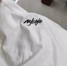 MJ STYLE纯色正肩合身短袖T恤女2025夏季修身显瘦亲肤透气两件装半袖上衣 实拍图