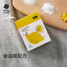 babycare柠檬酸除垢剂 婴儿小家电除水垢剂电水壶调奶器清洗剂 10pcs/盒  实拍图