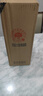 百加得（Bacardi）预调酒 莫吉托酒700ml Mojito 基酒调酒烘焙  洋酒  实拍图