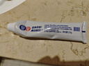 狮王（Lion）WhiteWhite胖东来同款进口美白牙膏150g经典大白管去牙渍清新口气 实拍图