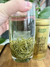 乐品乐茶碧螺春绿茶2025新茶明前特级春茶嫩芽茶叶冷泡茶解暑250g送礼品袋 实拍图