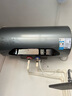 美的（Midea）【亲肤活水Q5S】60L电热水器 瞬热洗富锶养肤温泉浴 免换镁棒3200W速热家用储水式国家补贴20% 实拍图