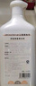 好孩子（gb）好孩子 奶瓶果蔬清洁剂 去污清洁 净化果蔬残留 800ML 实拍图