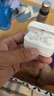 松下（Panasonic） 【政府补贴】C210真无线蓝牙耳机入耳式 音乐游戏运动防水通话降噪适用苹果安卓手机【国家补贴】 RZ-C210W【珍珠白】 实拍图