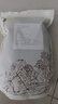 庆菇庆元香菇干货香信菇500g剪脚冬蘑菇庆元香茹新货食用菌高山薄香菇 250g 实拍图