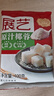 展艺全脂椰蓉椰丝100g*3包 椰奶椰子丝奶油小方糕点装饰奶冻烘焙原料 实拍图