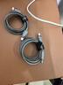 图拉斯小冰线 苹果充电线快充适用iPhone14 13 12 11 8 Pro MAX手机ipad平板车载carplay数据线pd30w认证 深空灰1.2M冰爽手感丨低温快充丨贈理线带 实拍图