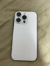 Apple/苹果 iPhone 16 Pro（A3294）128GB 白色钛金属 支持移动联通电信5G 双卡双待手机 实拍图