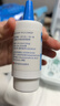 【原研进口】海露玻璃酸钠滴眼液 德国原装进口眼药水疲劳眼干眼涩视力模糊人工泪液隐形直滴10ml/盒 实拍图