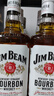 金宾（Jim Beam）白占边调和型750ml波本美国肯塔基州 威士忌洋酒新老包随机发 实拍图