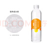 依能 日向夏橘味苏打水 无糖无汽弱碱 0脂饮料 500ml*24瓶 塑膜装 实拍图