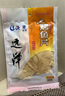 远洋 烤鱼片鱼干即食100g 大连特产 休闲零食 办公室零食解馋 实拍图