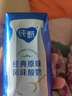 蒙牛（MENGNIU）纯甄甄酸奶白桃燕麦青稞果粒酸奶200g×10瓶 实拍图