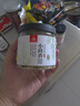 川珍小茴香130g罐装 茴香籽 厨房香辛调料火锅底料烧卤配料 实拍图