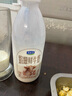 君乐宝4.0g蛋白娟姗 鲜牛奶950ml*2 巴氏杀菌乳 低温奶 鲜奶 实拍图