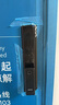 盼盼（Pan Pan）盼盼防盗门甲级家用安全门指纹锁子母门单门加高门头入户防撬防爆进户门 多维尔-单门-2050*960-外开 全自动指纹锁-PH21 实拍图