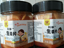 堂家巷子剁椒生姜片湖南特产农家手工自制剁椒酱生姜片即食下饭拌饭菜 剁椒生姜片280g*2瓶 实拍图