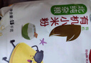 北纯 有机小米粉3斤/袋（无添加杂粮粉面粉小米面发糕窝窝头粉辅食） 实拍图