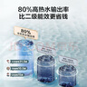 海尔（Haier）【KZ3】60升电热水器 金刚搪瓷胆 国家补贴20% 租房优选一级能效节能2200W速热家用洗澡小型储水式 实拍图