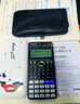 Casio 卡西欧FX-991CNX中文版科学函数计算器初高中大学考研物理化学竞赛高考适用 老款FX-991CN X蓝色+四件套 实拍图