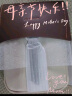 viney牛皮手机包洋气包包女包品牌单肩斜挎包生日礼物高级感送女友老婆 实拍图