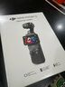 大疆 DJI Osmo Pocket 3 全能套装 一英寸口袋云台相机 OP灵眸手持数码相机 旅游vlog 便携美颜摄像 实拍图