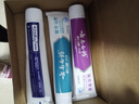 云南白药牙膏益生菌环保礼盒套装清新口气洁齿护龈成人4支410g+便携购物袋 实拍图
