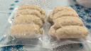 健士牌 德国风味慕尼黑香肠400g/袋德式白肠西式烧烤香肠早餐三明治食材 实拍图