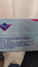 薇尔医护级卫生巾日用V感防漏240*40片 超薄姨妈巾京东自营官方旗舰 实拍图