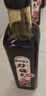 方家铺子中华老字号炒糖色665g卤肉红烧汁炒焦糖色上色黄冰糖浆搭配卤料包 实拍图
