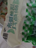 安井 活鱼现杀嫩鱼丸 400g 鱼糜含量65% 火锅食材麻辣烫关东煮丸料 实拍图