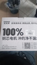 欧莱德（OULAIDE）无线高压洗车机家用便携水枪无线锂电洗车水枪洗车神器 实拍图