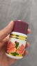迷奇（MIRACLE）美容蜜面霜乳液抗皱修护淡化细紧致提拉补水保湿霜滋润经典国货 一瓶体验装（不推荐）40g 实拍图