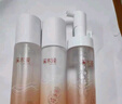 溪木源山茶花水乳套装护肤品套装敏感肌生日礼物送女朋友 实拍图
