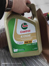 嘉实多（Castrol）机油保养单次卡 嘉实多智E极护全合成  5W-40 SP 5L 30天可用 实拍图