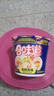 日清 合味道 迷你小杯 方便面整箱 即食早餐 泡面桶面 海鲜速食代餐 混搭口味24杯（2箱实惠装） 实拍图